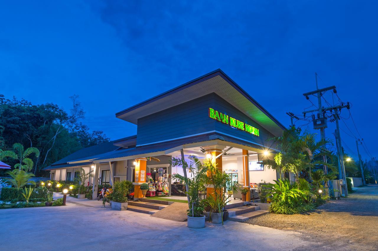 Baan Kure Ngern Aonang Villas Krabi town Eksteriør bilde